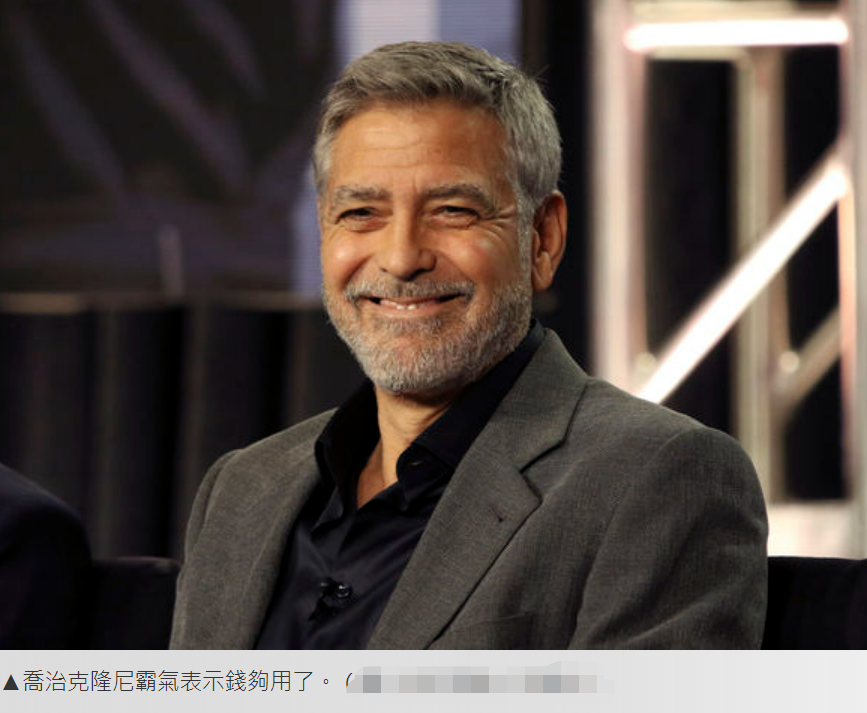 乔治·克鲁尼|富豪男星乔治拒绝2亿收入！仅因损失一分钟睡眠，自曝：钱够用了