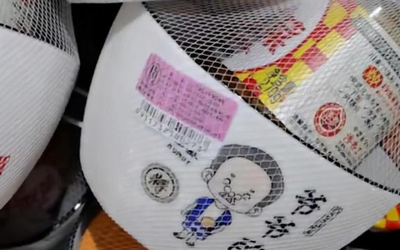 买榨菜就送碗,女子看清文字后一下买6个,网友:强迫症必须配齐