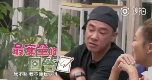 华晨宇|华晨宇承认隐婚生子，背后真相没那么简单！