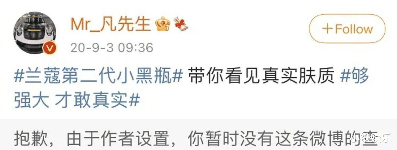 吴亦凡|吴亦凡彻底凉凉，央视和代言品牌给他设置权限，网友好奇他能判多少年？