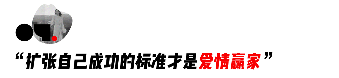 郭柯宇|官宣离婚!10年,她终于解脱了