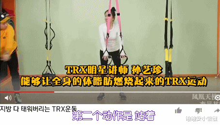 sbs|孙艺珍《三十九》的状态绝了,近40岁凭颜值登上热搜,美得不像话