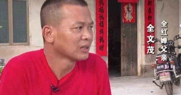 育儿心课堂|全红婵爸爸自食其力获赞扬:拒绝几十万奖励,宣传自家橘子喊破嗓