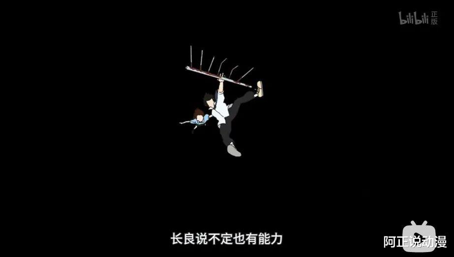 原创|这部画风清奇的七月新番，只看PV我就决定追了