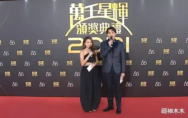 肖战|TVB颁奖礼红毯来了，陈自瑶公主裙大秀美背，钟嘉欣银色西装失策