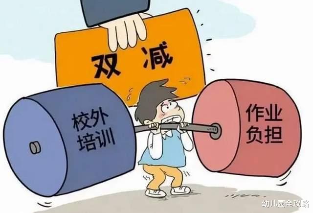 幼儿园全攻略|游戏、动漫、电影随便家长你怎么举报，孩子爱上学习算我输！