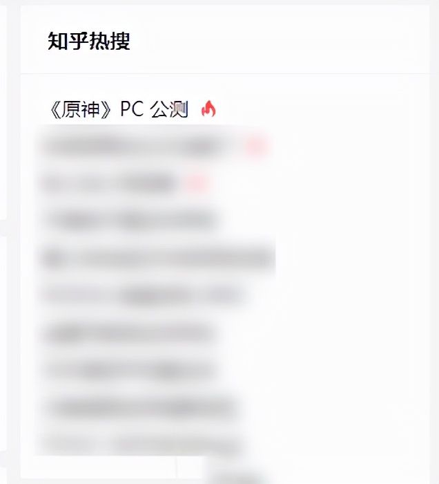 原神|2020现象级国产游戏，2021更是火遍了全球，1个月就赚了22亿