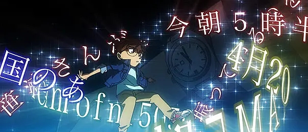 名侦探柯南|名侦探柯南：动画播出20多年来，“荧幕硬汉”柯南只流过一次眼泪