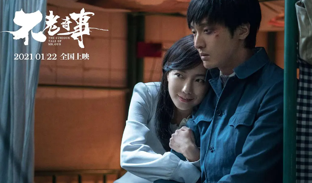 徐峥|徐峥终于带着新片回来了，这次女主有3位而且都是女神，太幸福了