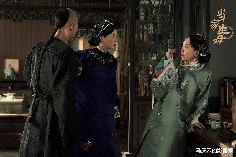 于正|于正《当家主母》首播，从宫斗到庭斗，依旧古装女性大乱斗那点事