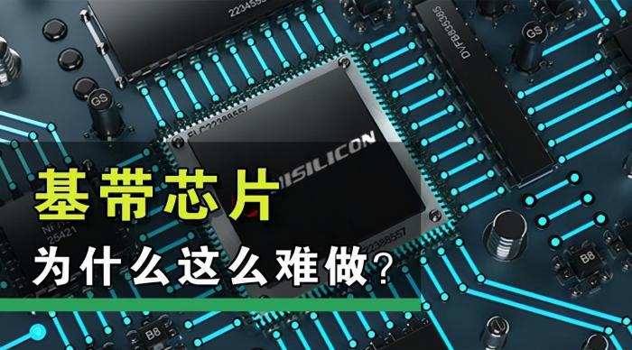 Linux|高通苹果走向决裂，华为有望成为5G基带接盘侠？