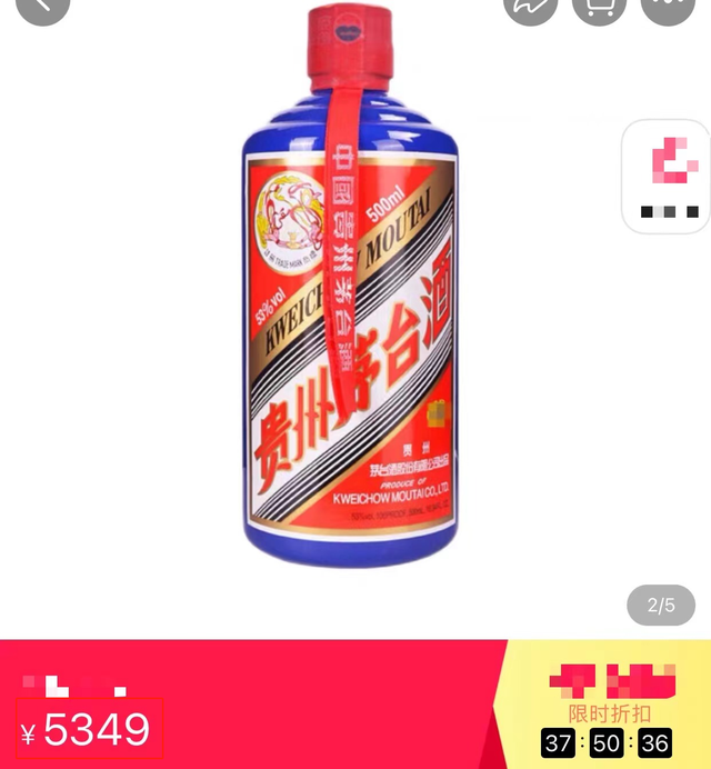 袁咏仪|50岁袁咏仪与友人吃大餐，喝到微醺脸颊红润，桌上数瓶茅台显奢侈