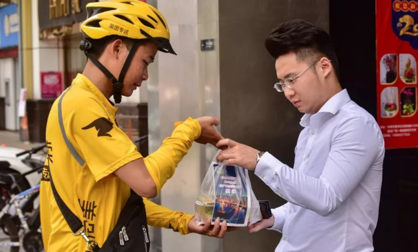 美团|吃相难看,不听劝告,美团暴跌5000亿是必然结果?