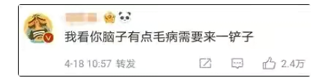 车晓|“梦想家”林志颖的穷途末路：吹牛时有多爽，打脸的时候就有多疼