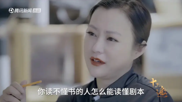 ai|他演技是有多差，才会被骂滚出娱乐圈？