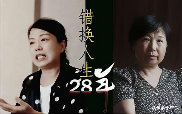 姚威儿子隐疾泄露,杜粉嘲讽田静挣钱治瘸子,网友:白叫她奶奶