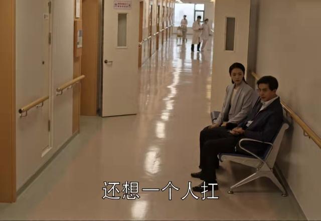 阿莎普|《乔家的儿女》“付出型”的乔一成:倒下了,才被人注意到