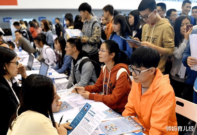 帅妈育儿经|殡仪馆秋季招聘已开启，岗位冷门但赢在月薪高，你动心了吗？