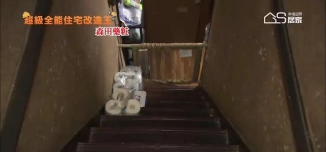 这节目看了十年，我还是买不起房