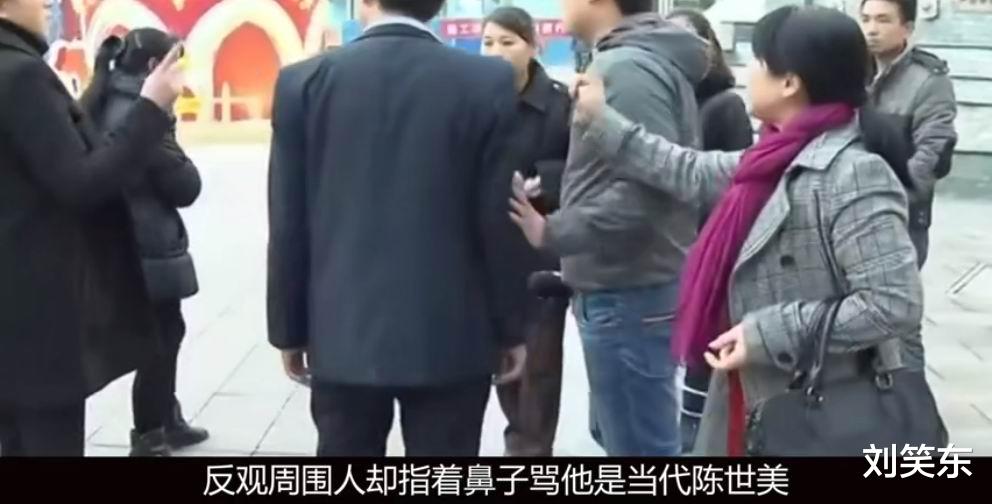 刘笑东 硕士丈夫抛弃糟糠之妻和别的女人结婚生子，扬言：她根本配不上我