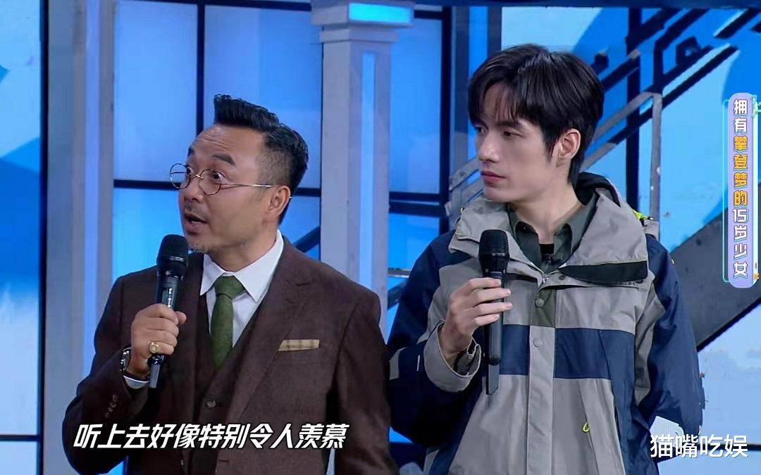 汪涵|《天天向上》大改，汪涵为何还在？