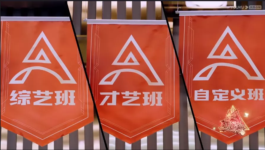 李治廷|恶心坏了，这样的综艺趁早停播吧