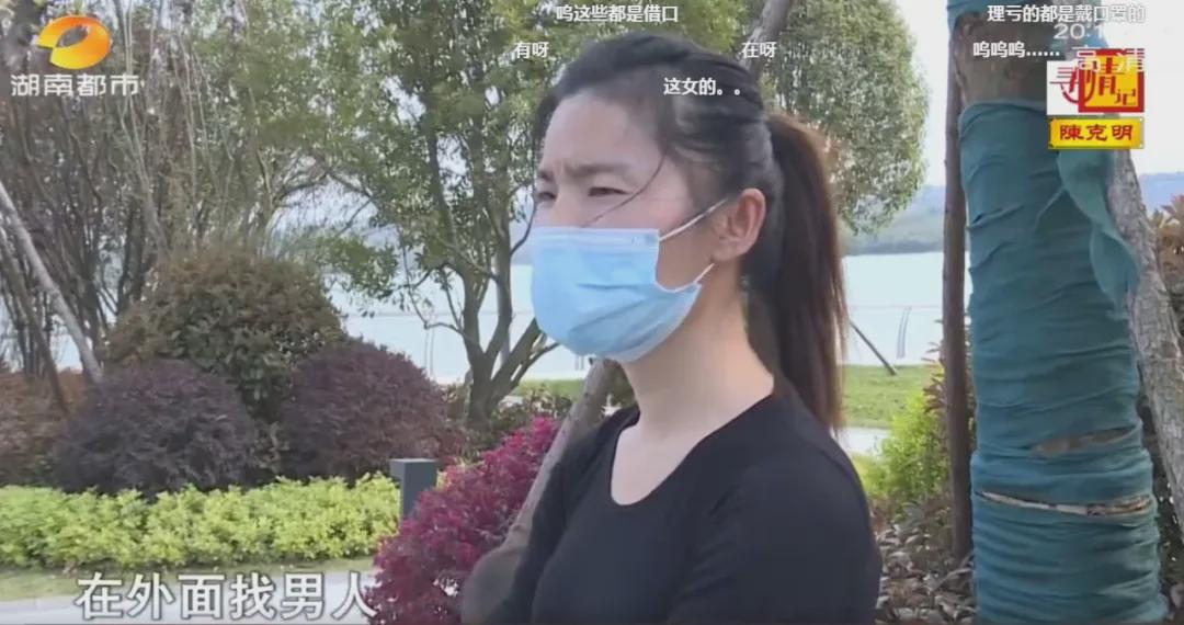 男子网购绿帽子亲手戴上,只为回应妻子