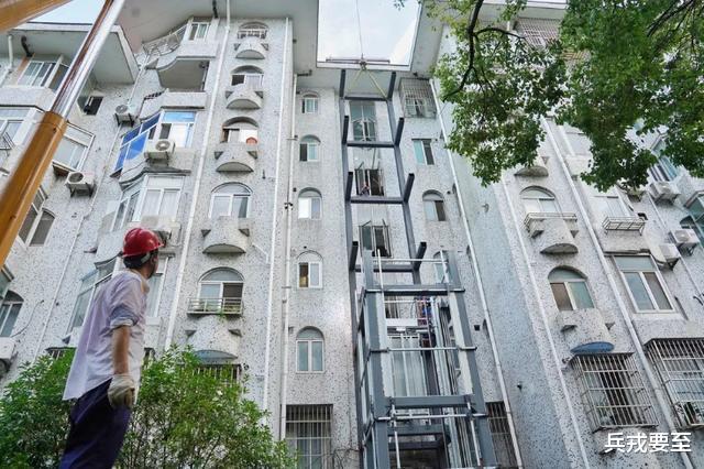 |“拆迁”被彻底叫停？官方表态老房子同意这样处理？2类人有福了