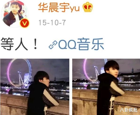 邓紫棋|邓紫棋又分手的瓜！