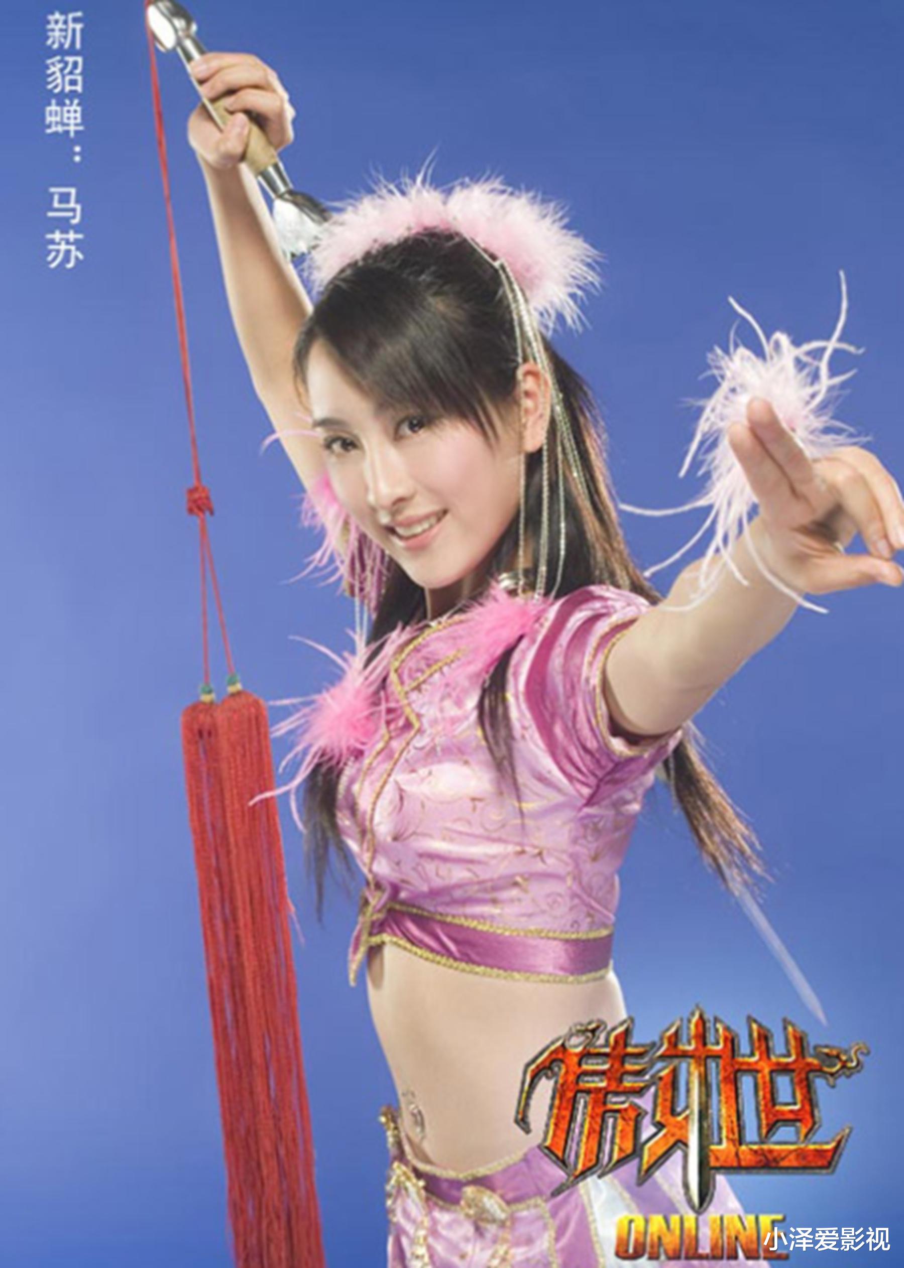 景甜|从“三料视后”到沦为“娱乐圈废品”，李小璐毁了马苏的一切