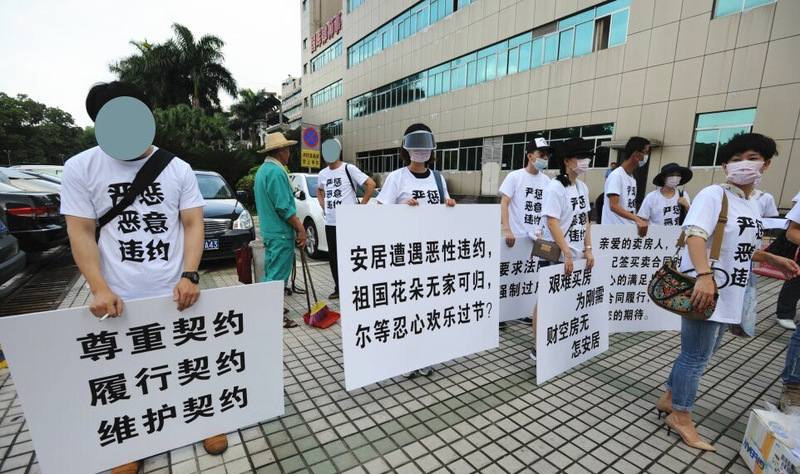 中粮|北京望京某二房东携千万元租金跑路，互联网员工成受害者，而我竟然发现一个很有意思的突破口