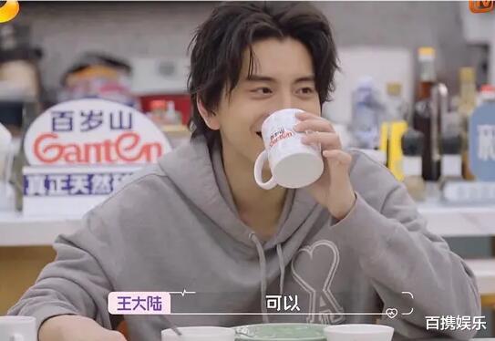 蔡卓宜|王大陆蔡卓宜恋情，观察完蔡卓宜恋爱的王大陆是怎么和她在一起的