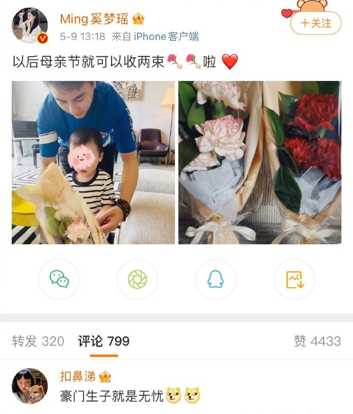 奚梦瑶|奚梦瑶穿低胸礼服工作，团队修图忘修影子，暴露她二胎后真实身材