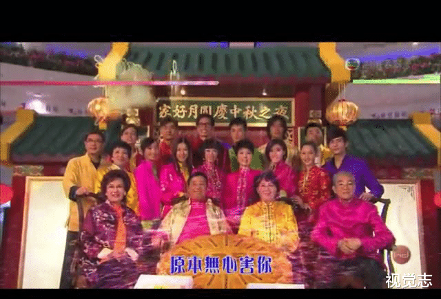 视觉志|为什么说看过TVB的男女很幸运？