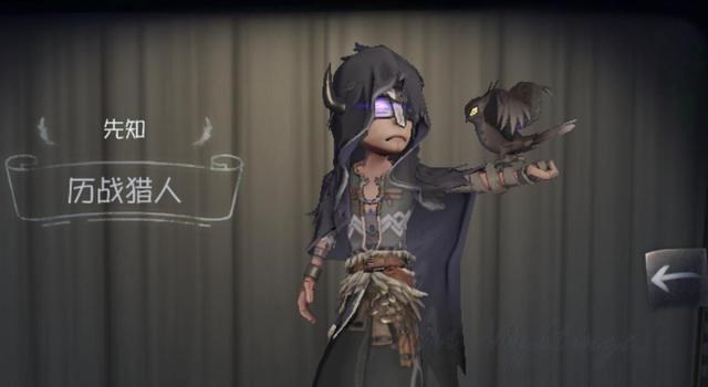 老玩家|第五人格：先知“倒地鸟”怎么出现？不是老玩家，你还真摸不透！