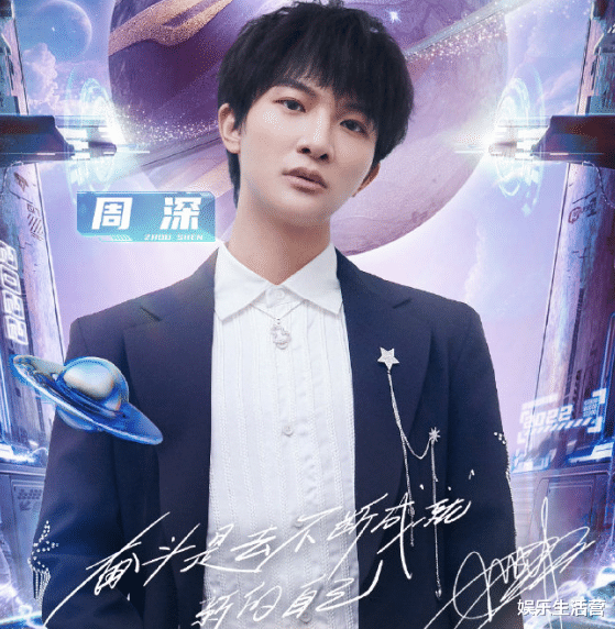 关晓彤|三台跨年演唱会阵容pk，某台流量明星齐聚，关晓彤鹿晗同台现身