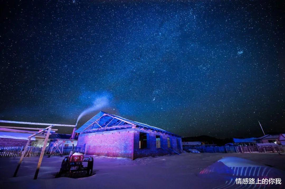 情感路上的你我 悲惨大火烧死他的妻子,他走失在34年前的“漠河舞厅”