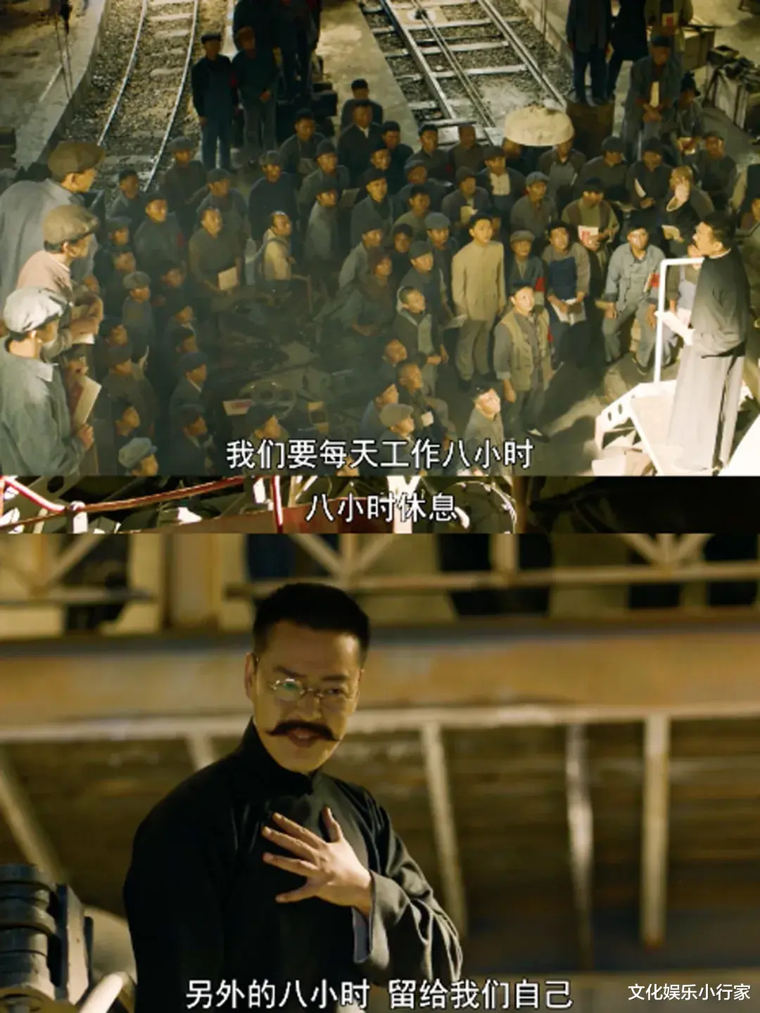 鲁迅|央视又出爆款国剧，看哭所有人：永远的神！