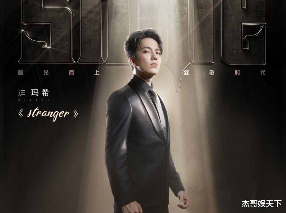 李家辉|张卫健因为太“清醒”而选错2人，一公垫底是意料之中的事