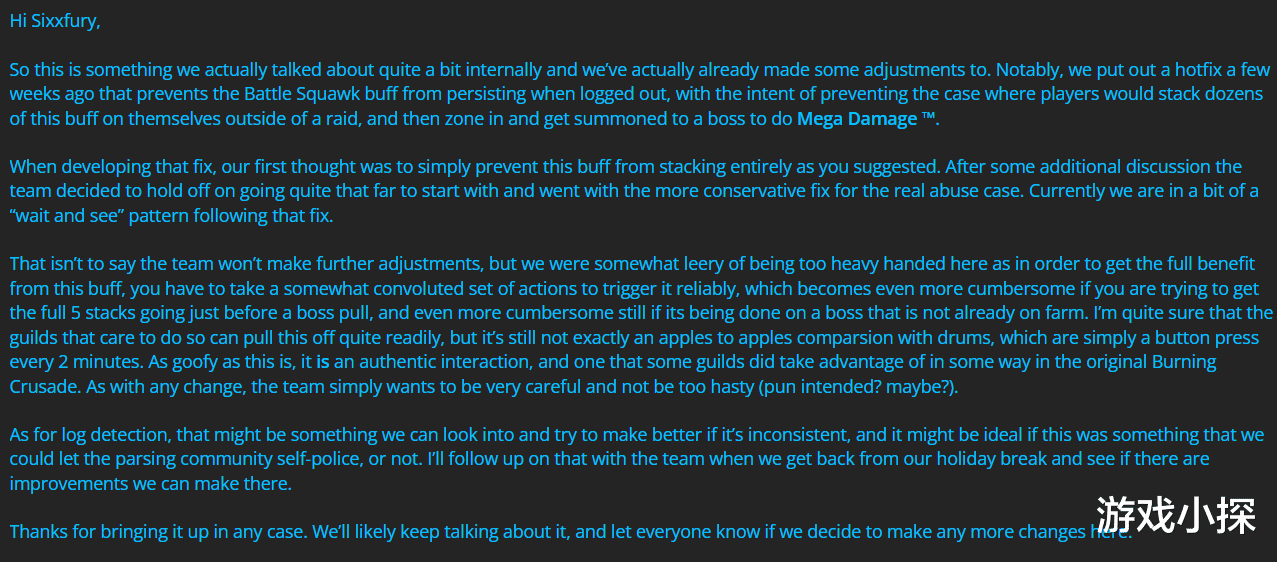 幻塔|魔兽TBC：暴雪承认5鸡BUFF合理，近战DPS坐拥双神器，P3或将登顶