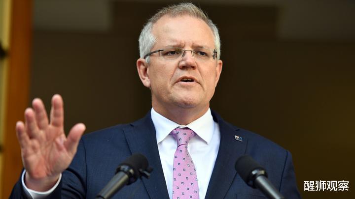 醒狮观察 澳部长抱怨已写信给中国，但是没人搭理他，莫里森再次变脸