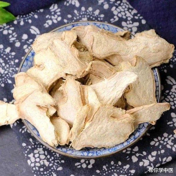 帮你学中医|总想睡觉，因为血不通！一张方子，治产后嗜睡，给人很大启发