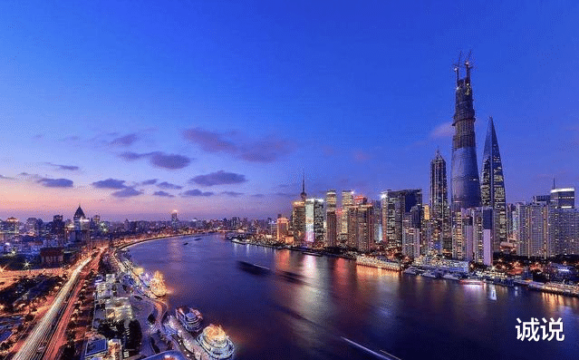 诚说 泉州20年GDP位居大陆第18位，今年一季度全市经济排名如何？