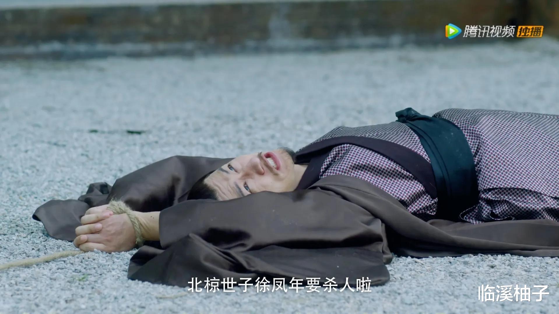 徐脂虎|《雪中悍刀行》红衣转世徐脂虎出场，洪洗象修行百年换她骑鹤飞升