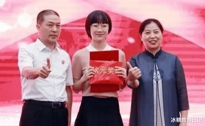 学霸|父母什么工作容易出“学霸”？律师排名垫底，“这个职业”居榜首