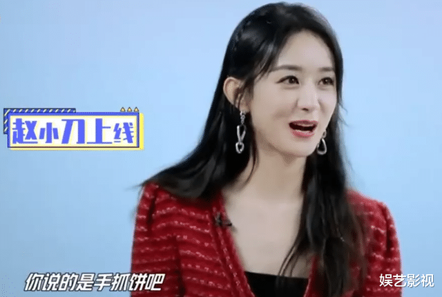 王一博|《这就是街舞4》队长们谈话有深意，王一博意外暴露情感情况