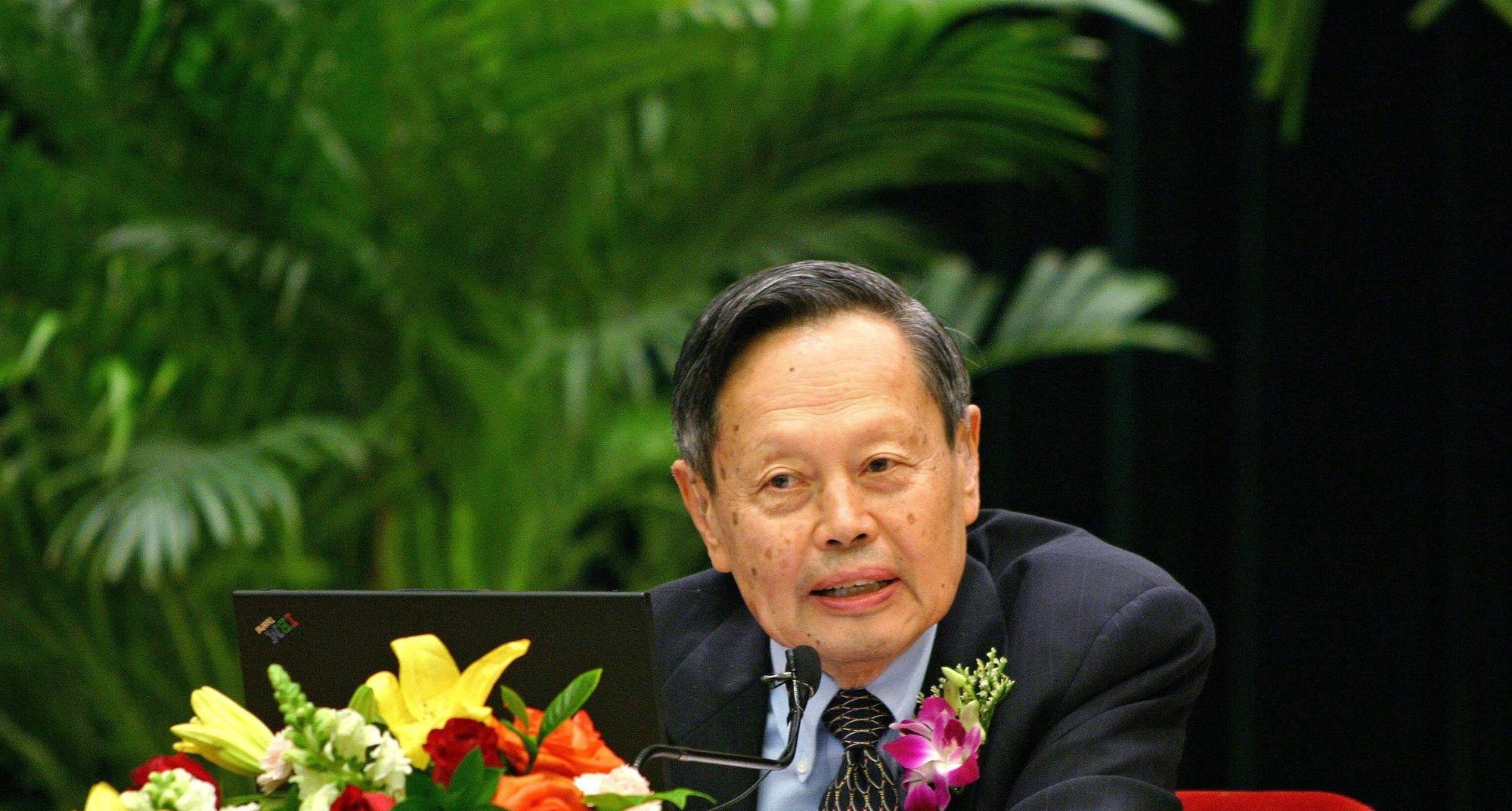 科学家 科学家晚年走向“神学”?杨振宁教授:「造物主」,我想是有的!