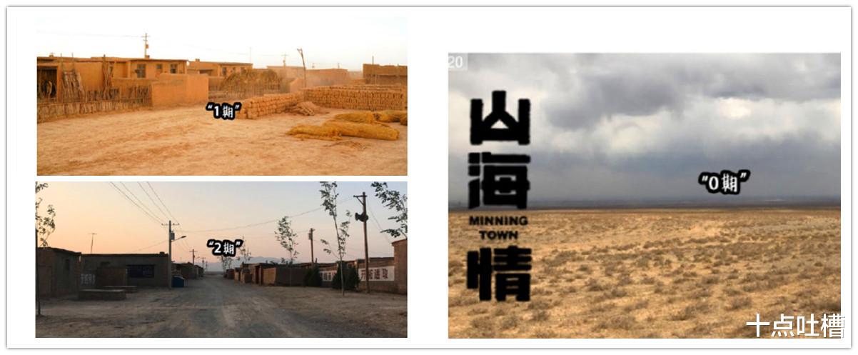 娱乐圈|抄袭成瘾？《斗罗大陆》扯下了娱乐圈最后的“遮羞布”