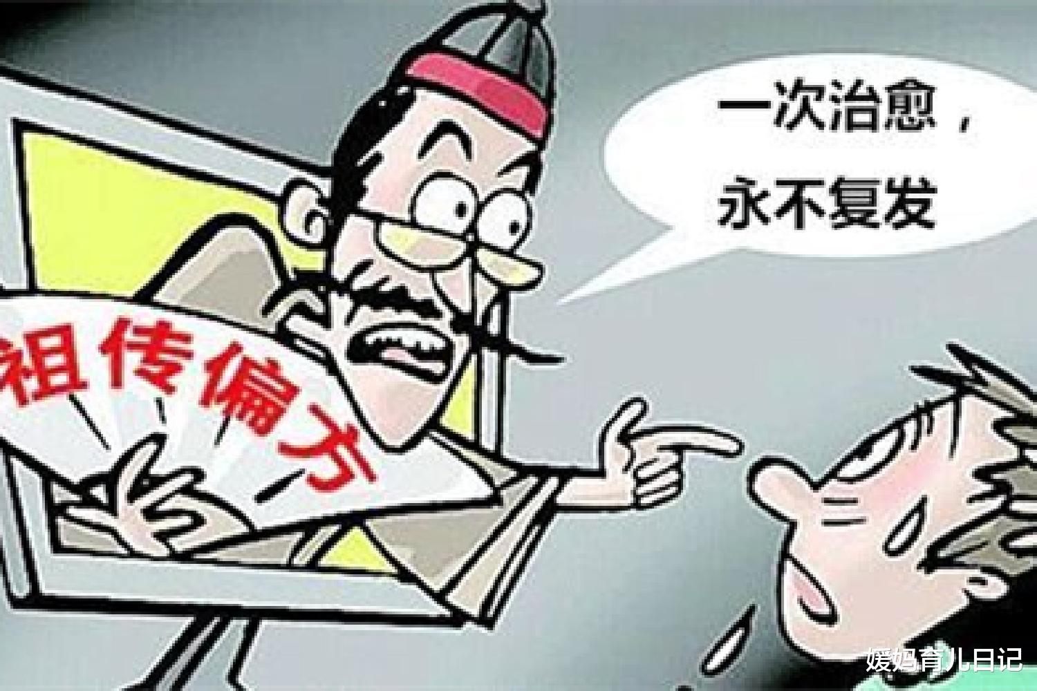 媛妈育儿日记|11岁女孩长虱子，妈妈用农药焗头致其进手术室，愚昧育儿太可怕