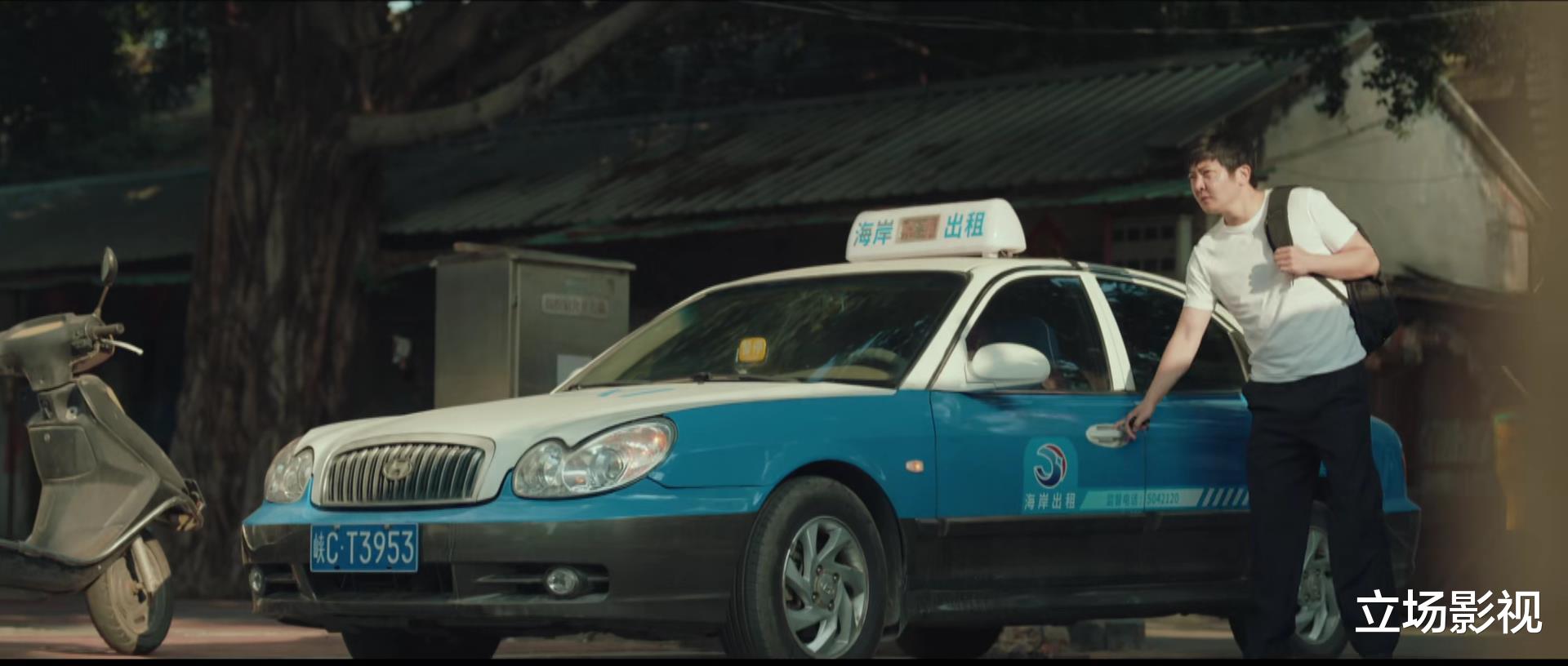 教师|谍战剧《对手》，一个教师一个出租车司机垫钱搞谍战，观众：清苦